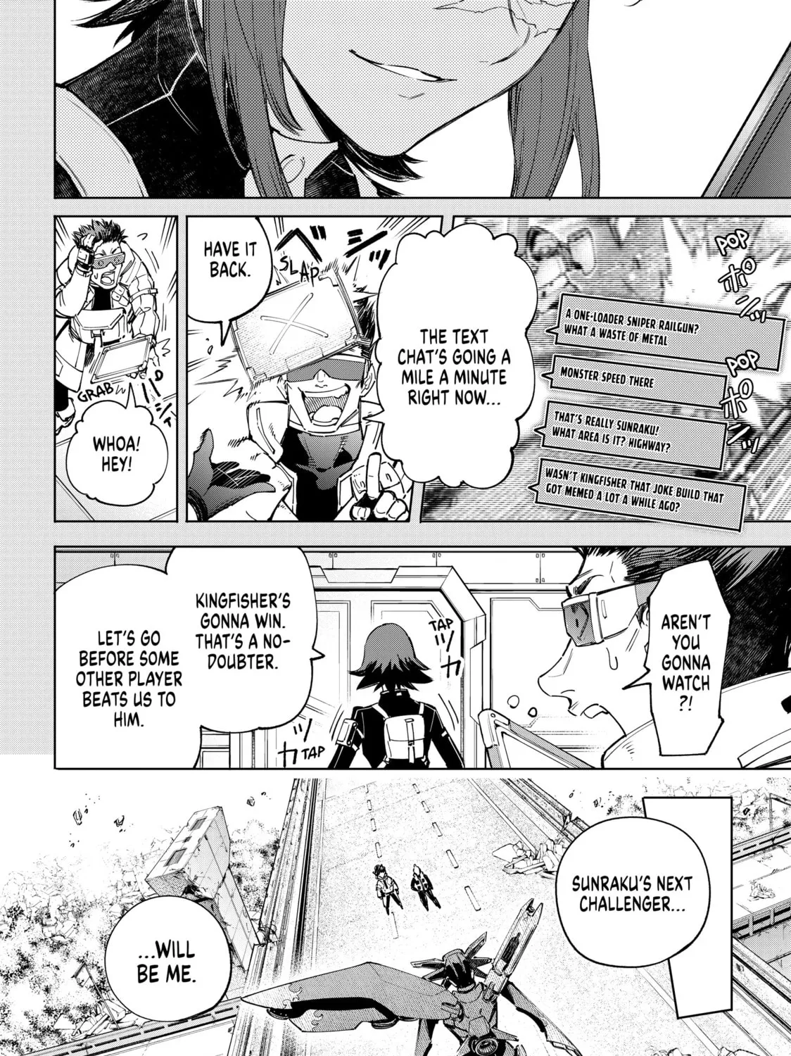 Read Shangri-La Frontier chapter 73 image 6 on Lezhin