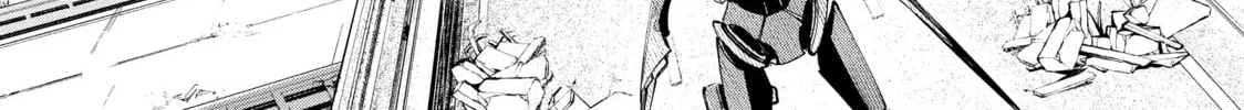 Read Shangri-La Frontier chapter 73 image 7 on Lezhin