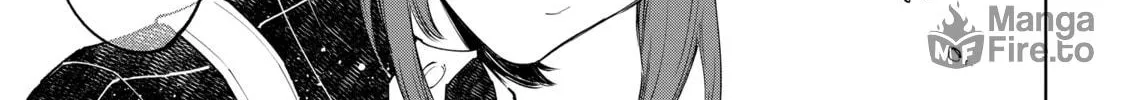 Read Shangri-La Frontier chapter 73 image 9 on Lezhin
