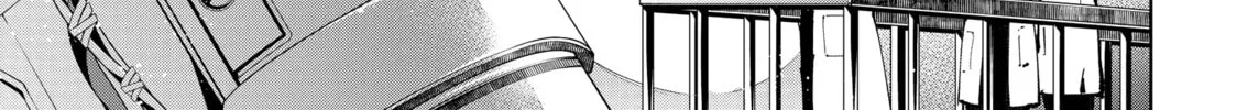 Read Shangri-La Frontier chapter 74 image 1 on Lezhin