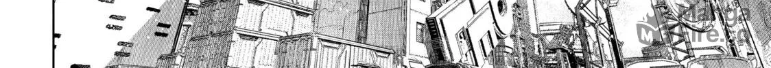 Read Shangri-La Frontier chapter 74 image 11 on Lezhin
