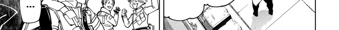 Read Shangri-La Frontier chapter 74 image 13 on Lezhin