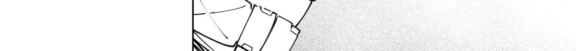 Read Shangri-La Frontier chapter 74 image 15 on Lezhin