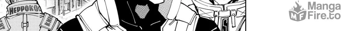 Read Shangri-La Frontier chapter 74 image 17 on Lezhin