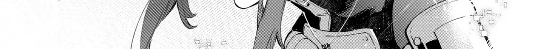 Read Shangri-La Frontier chapter 74 image 21 on Lezhin