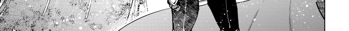 Read Shangri-La Frontier chapter 74 image 25 on Lezhin