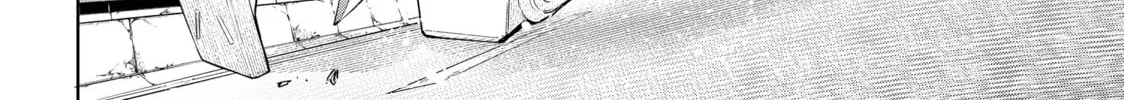 Read Shangri-La Frontier chapter 74 image 27 on Lezhin