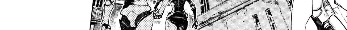 Read Shangri-La Frontier chapter 74 image 3 on Lezhin