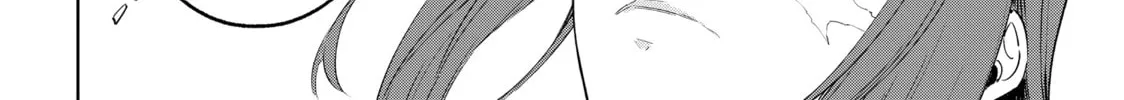 Read Shangri-La Frontier chapter 74 image 31 on Lezhin
