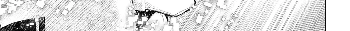 Read Shangri-La Frontier chapter 74 image 33 on Lezhin