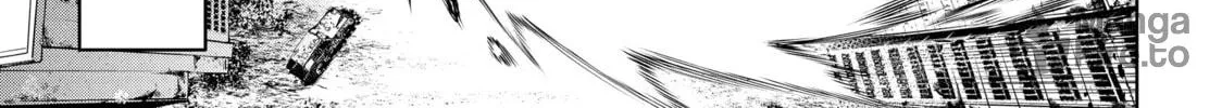 Read Shangri-La Frontier chapter 74 image 5 on Lezhin