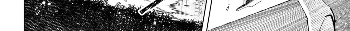 Read Shangri-La Frontier chapter 74 image 7 on Lezhin