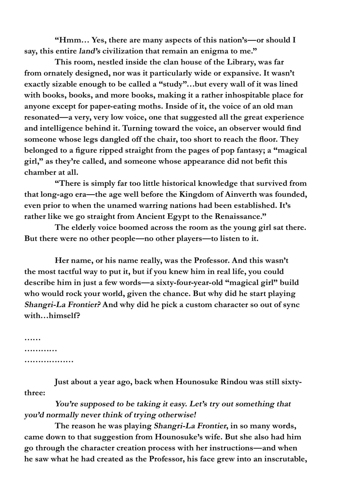 Read Shangri-La Frontier chapter 75.1 image 1 on Lezhin