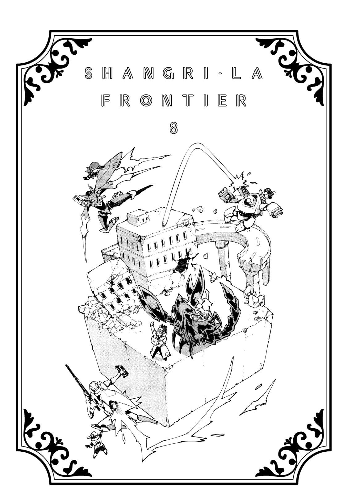 Read Shangri-La Frontier chapter 75.1 image 6 on Lezhin