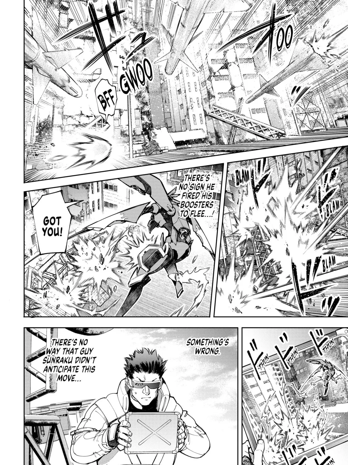 Read Shangri-La Frontier chapter 75 image 14 on Lezhin