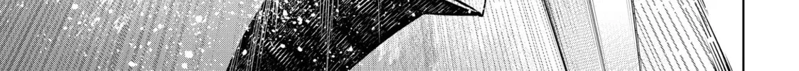 Read Shangri-La Frontier chapter 75 image 21 on Lezhin