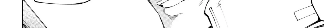 Read Shangri-La Frontier chapter 75 image 27 on Lezhin