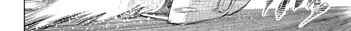 Read Shangri-La Frontier chapter 75 image 3 on Lezhin