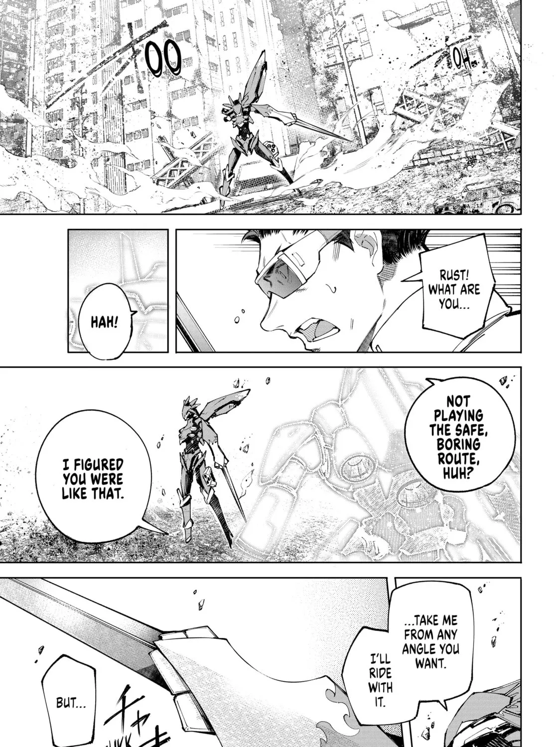 Read Shangri-La Frontier chapter 75 image 32 on Lezhin