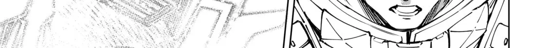 Read Shangri-La Frontier chapter 76 image 1 on Lezhin