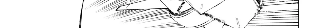 Read Shangri-La Frontier chapter 76 image 21 on Lezhin