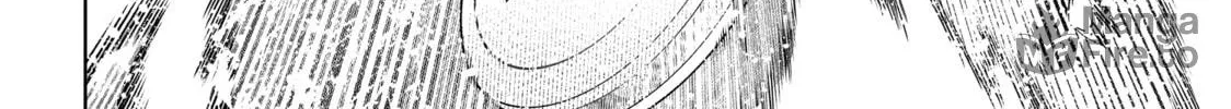 Read Shangri-La Frontier chapter 76 image 23 on Lezhin