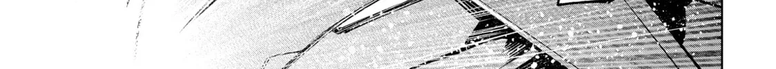 Read Shangri-La Frontier chapter 76 image 25 on Lezhin