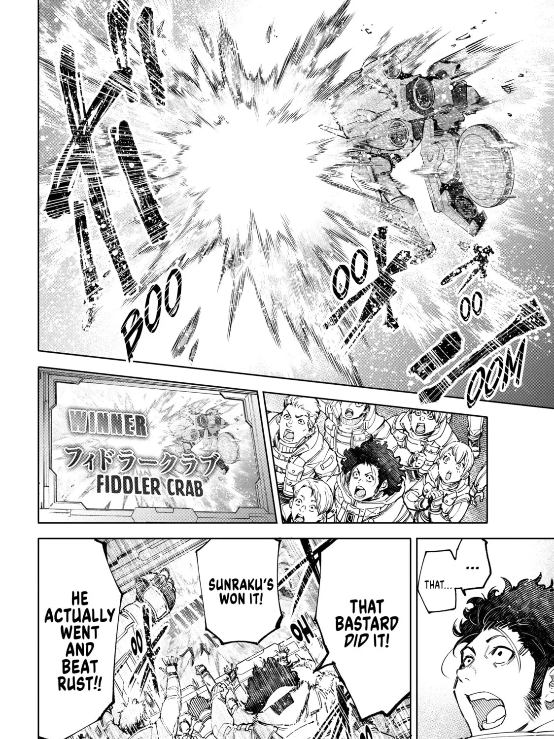 Read Shangri-La Frontier chapter 76 image 26 on Lezhin