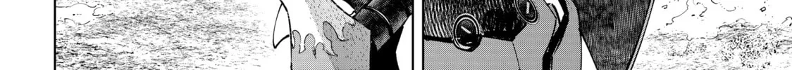 Read Shangri-La Frontier chapter 76 image 3 on Lezhin