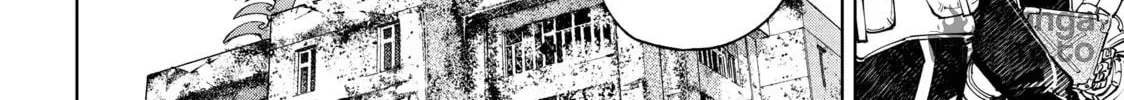 Read Shangri-La Frontier chapter 77 image 23 on Lezhin