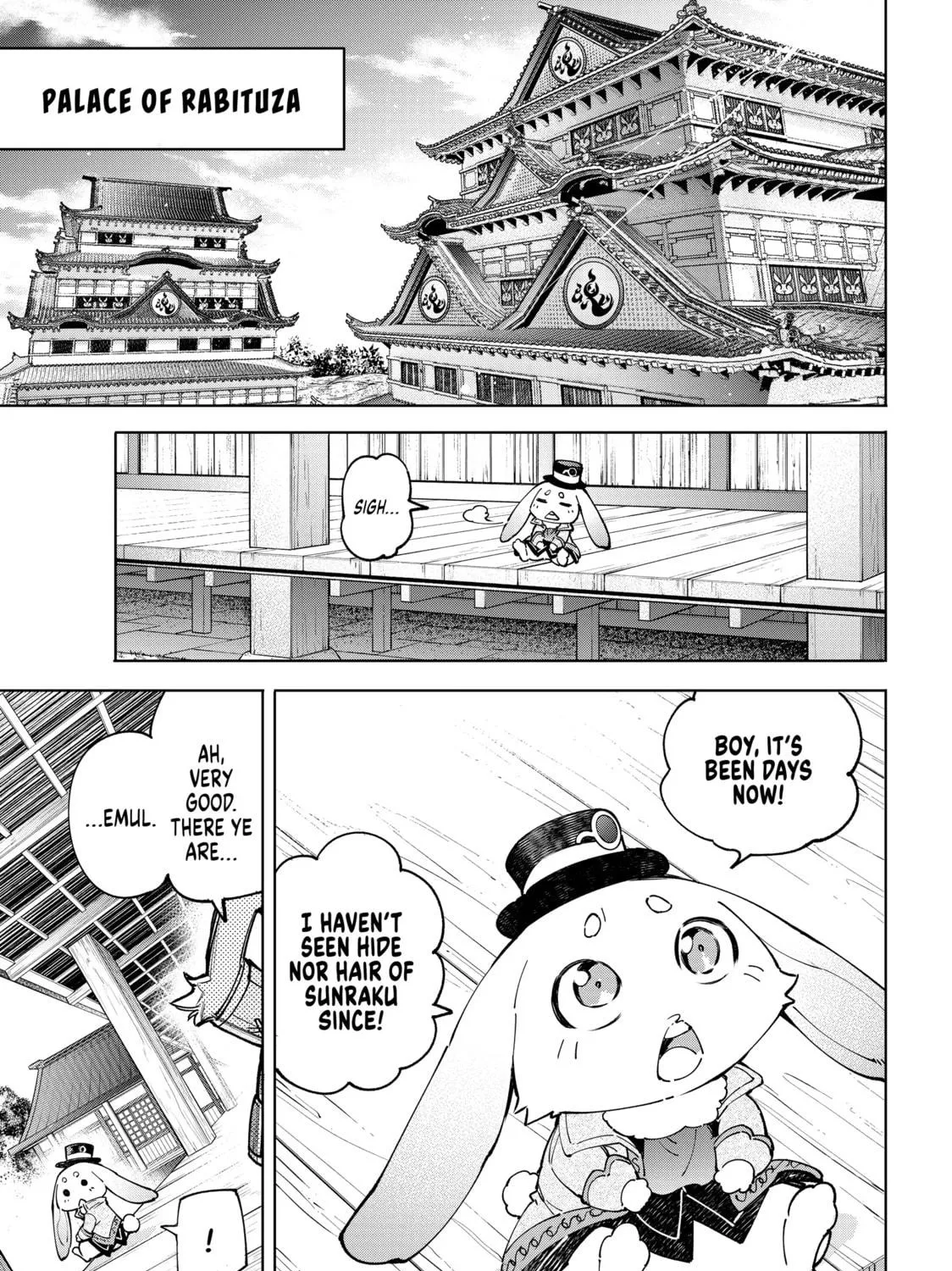 Read Shangri-La Frontier chapter 77 image 28 on Lezhin