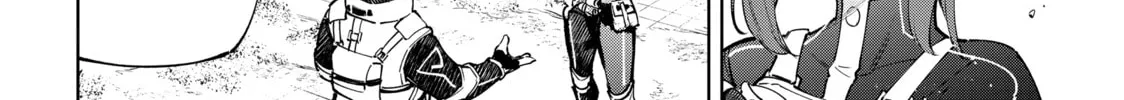 Read Shangri-La Frontier chapter 77 image 3 on Lezhin