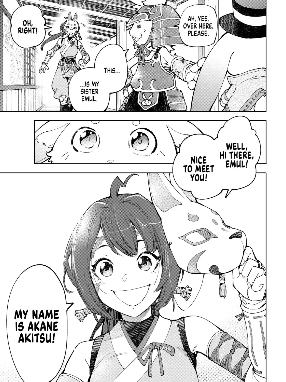 Read Shangri-La Frontier chapter 77 image 32 on Lezhin