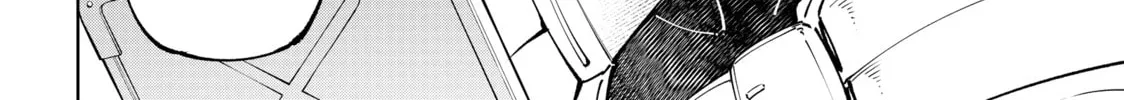 Read Shangri-La Frontier chapter 77 image 7 on Lezhin
