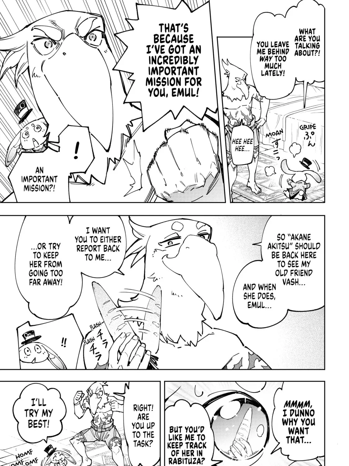 Read Shangri-La Frontier chapter 78 image 12 on Lezhin