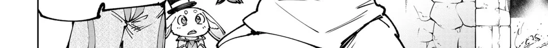 Read Shangri-La Frontier chapter 78 image 15 on Lezhin