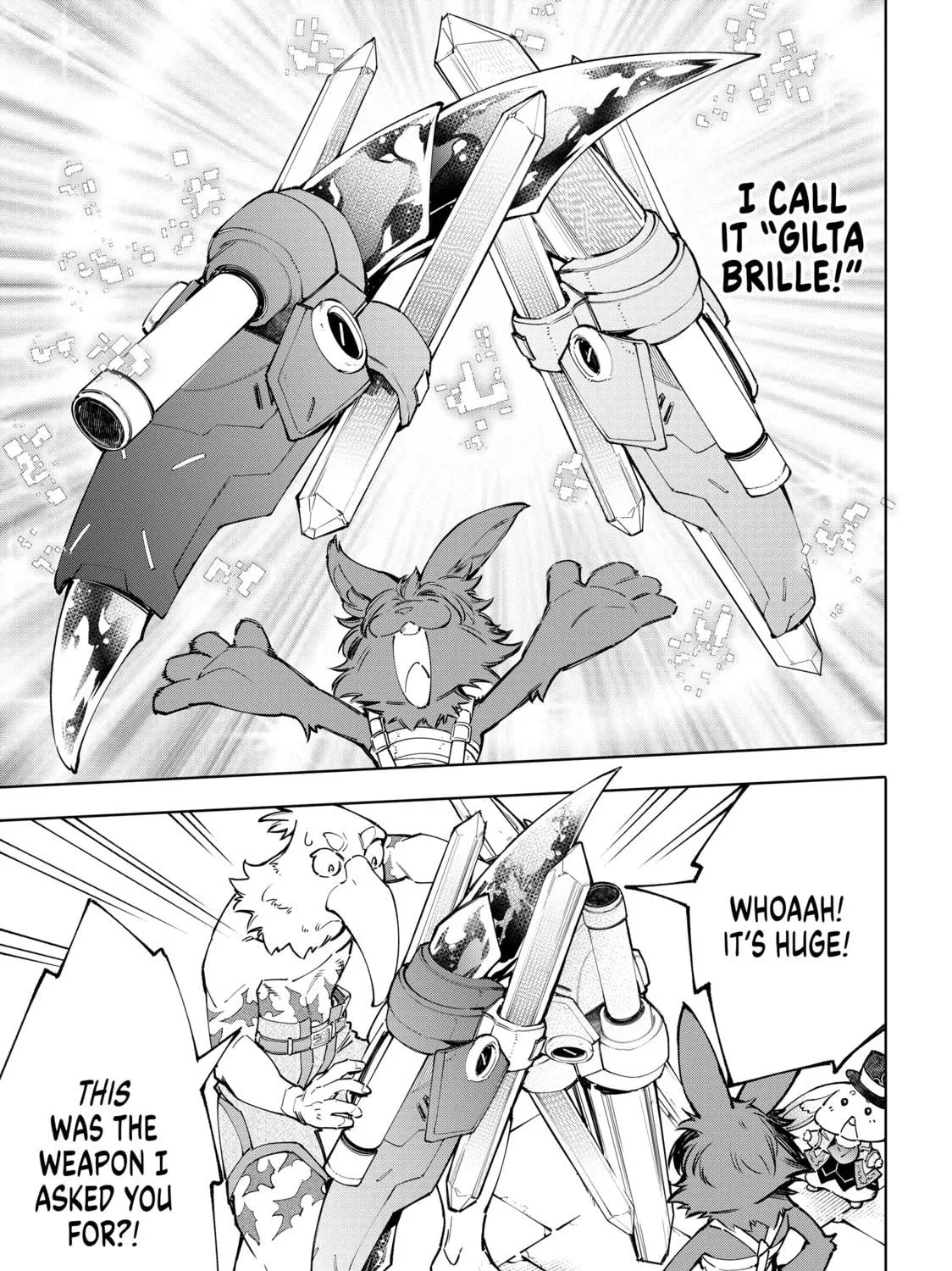 Read Shangri-La Frontier chapter 78 image 16 on Lezhin