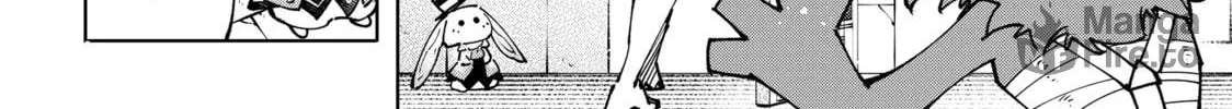 Read Shangri-La Frontier chapter 78 image 19 on Lezhin