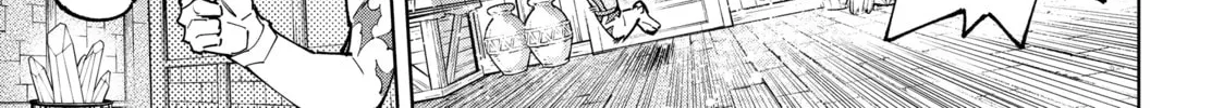 Read Shangri-La Frontier chapter 78 image 21 on Lezhin