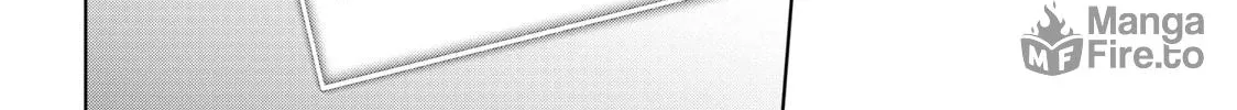 Read Shangri-La Frontier chapter 78 image 23 on Lezhin