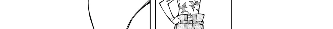 Read Shangri-La Frontier chapter 78 image 25 on Lezhin