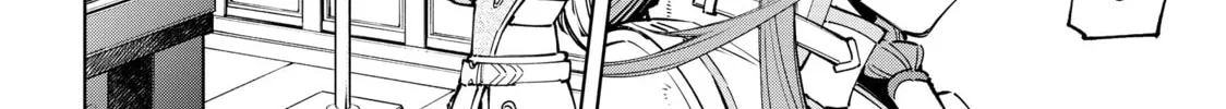 Read Shangri-La Frontier chapter 78 image 27 on Lezhin