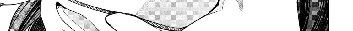 Read Shangri-La Frontier chapter 78 image 33 on Lezhin