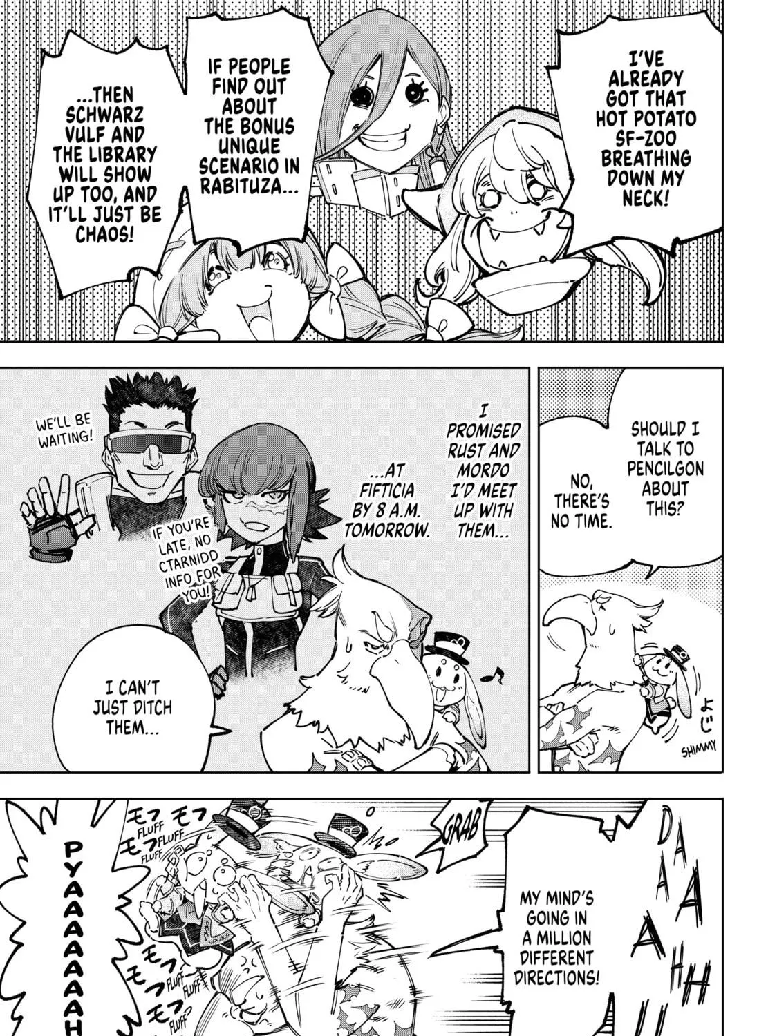 Read Shangri-La Frontier chapter 78 image 4 on Lezhin