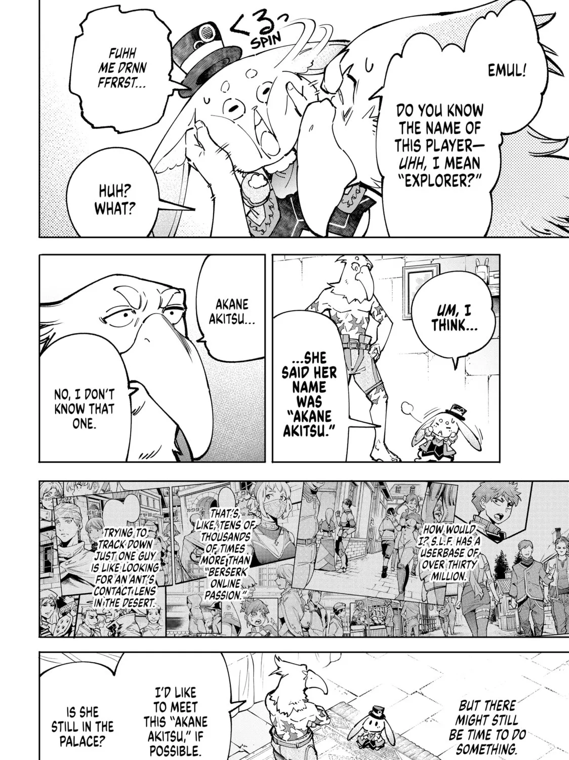 Read Shangri-La Frontier chapter 78 image 6 on Lezhin