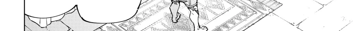 Read Shangri-La Frontier chapter 78 image 7 on Lezhin