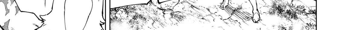 Read Shangri-La Frontier chapter 79 image 1 on Lezhin