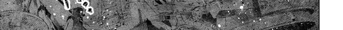 Read Shangri-La Frontier chapter 79 image 13 on Lezhin