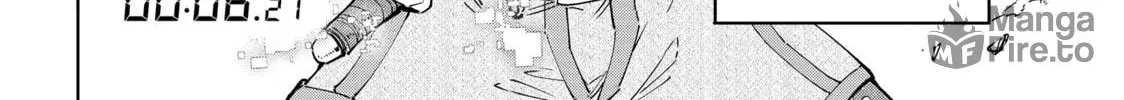 Read Shangri-La Frontier chapter 79 image 17 on Lezhin