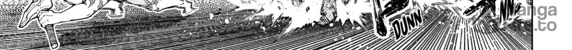 Read Shangri-La Frontier chapter 79 image 19 on Lezhin